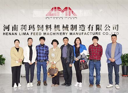 customer visit